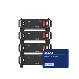 Deye SE-G5.1 — аккумулятор 5,12 кВт·ч, изображение 1