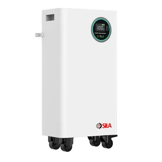 SILA LP16-48300 — аккумулятор LiFePO4 48 В 300 А·ч, изображение 1